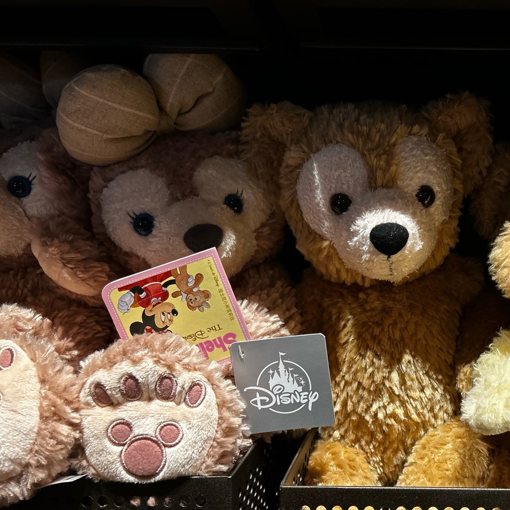 Duffy and Friends